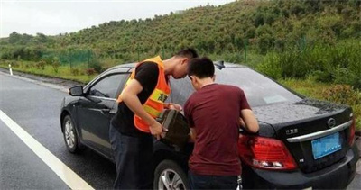 铁山港区永福道路救援